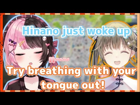 【engsub】LISA tries to play a prank on Hinano, who has just woken up.【hinano/lisa/vspoclip/vspo】