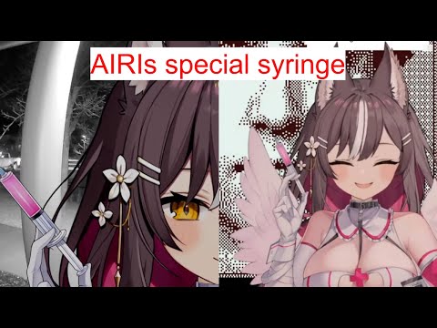 What is in Airis syringe?