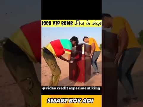 फ्रीज में 1000 VIP Boom || experiment || फ्रीज को बॉम से भर दिया  #shorts #experiment