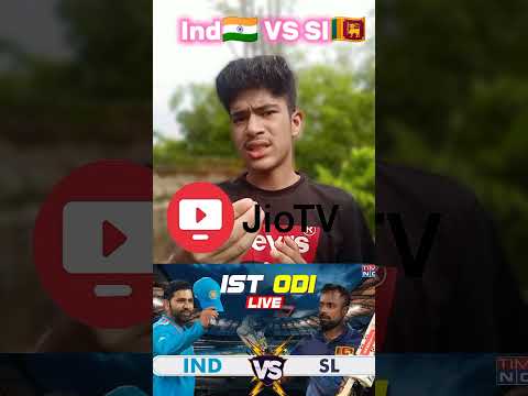 India vs Srilanka live match kis app par dekhein #shorts #viral #indvssl