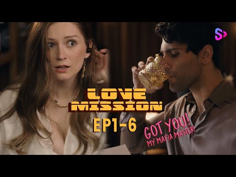 EP1-6 😎I arrested the mafia boss and made him my husband.【Love Mission】