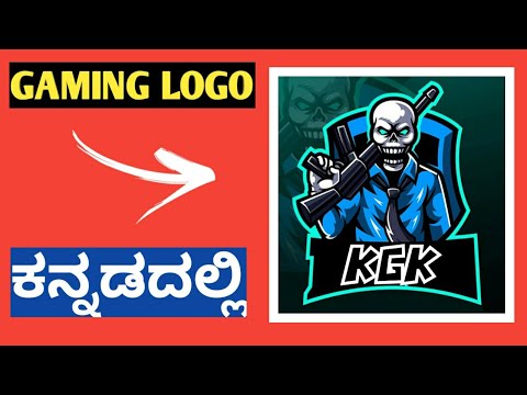 gaming logo maker app in kannada | gaming logo design | kgk gaming | pubg kannada live