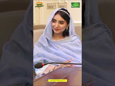 Kya kbhi ksi na Izhar e Muhabbat ki? #shorts #reels #viral