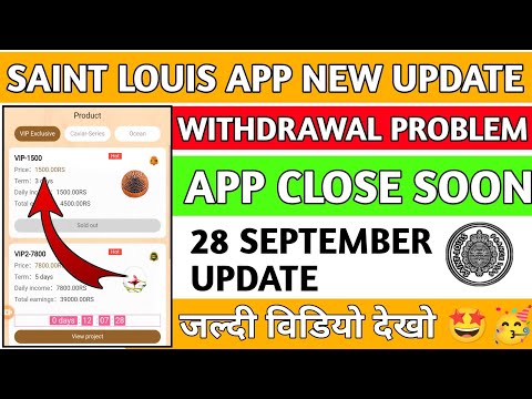 saint louis earning app|saint louis app withdrawal problem|saint louis app real or fake