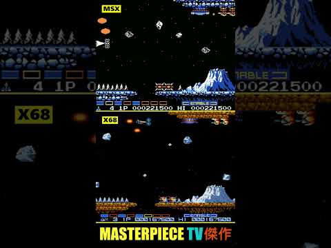 Gradius 2 vs. Nemesis '94 (Floating Continents) 🚀 | Graphics Comparison (MSX vs. X68000) ᴴᴰ