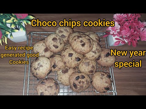 New year special cookies |easy to make chocolate choco chips cookies #chocolatechipcookies #newyear