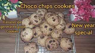 New year special cookies |easy to make chocolate choco chips cookies #chocolatechipcookies #newyear