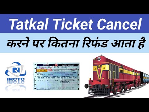 Tatkal Ticket Cancel Hota Hai Ki Nahin || Tatkal Ticket Cancelation Refund || Tech Azmi