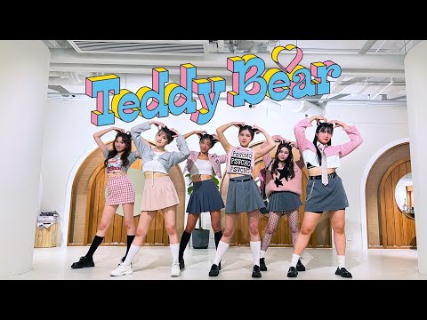 STAYC(스테이씨) 'Teddy Bear' dance cover by A.R.U from Hong Kong