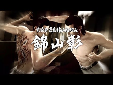 【龍が如く極】EX-HARD 第十三章 錦山 彰 ノーダメージ（倍返し無しVer）