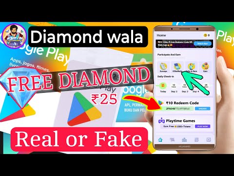 Diamond Wala App Unlimited Trick !! Diamond Wala App Real or Fake !! DiamondWala App