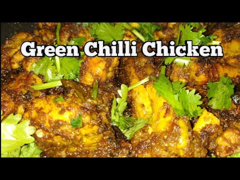 Green Chilli Chicken Recipe | Green Chilli Chicken Masala Recipe | Telangana Ruchulu