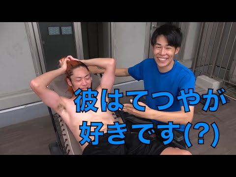 【東海オンエア】あちきの好きなシーン集だおなら７７【切り抜き】