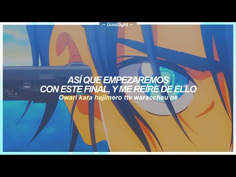 Summertime Render OP 2 Full | Natsuyume Noisy | Sub Español - Romaji『AMV』☆