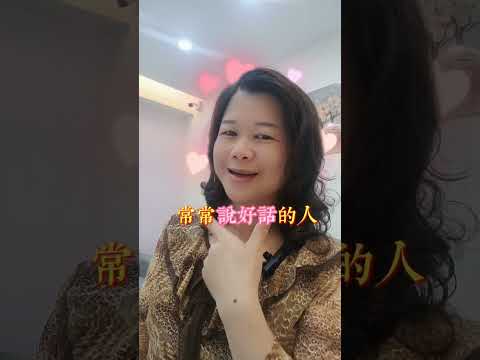 千萬不要不相信啊! 語言是有力量的#女性成長  #正能量 #身心靈 　#情緒  #勵志 #語錄 #寶媽創業  #斜槓 #收入#短影音 #自媒體創業