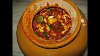 How to make authentic 'avakaya', the Telugu mango pickle.