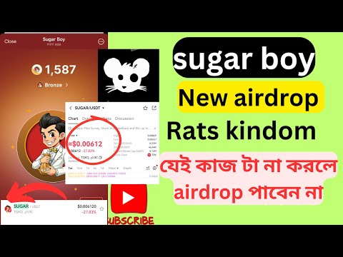 Sugar boy new airdrop || rats kindom new update|| sugar boy listing gate io ||