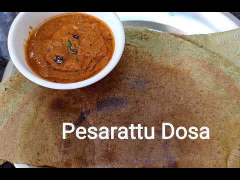 Pesarattu Dosa in Tamil | பச்சை பயறு தோசை |ஆந்திரா ஸ்பெஷல் பெசரட்டு | shanthi's jk arusuvai samaiyal