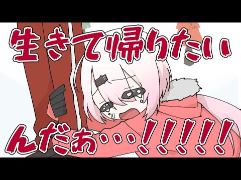 【手描き】椎名唯華の命乞い【にじさんじ】 #Shorts