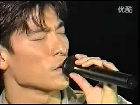 刘德华1996JapanConcert7