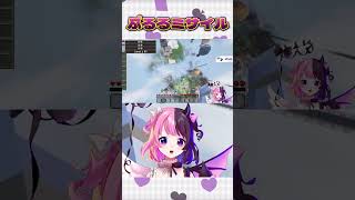 【VCRマイクラ】恐怖のぷるるミサイル【天鬼ぷるる/なちょ/切り抜き】