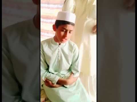 بچے کی آواز سنے ماشاءالله کتنی پیاری ہیں |Bache ke naat #bacha #naat #subscribe #kalam #status