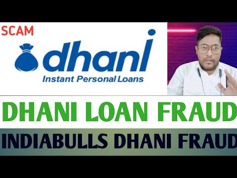 INDIABULLS DHANI FRAUD | DHANI SA LOAN KAISA LE || PAN CARD ADHAR CARD SA LOAN