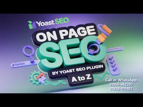 On Page SEO By Yoast SEO Plugin II বাংলায় Complete On Page ‍SEO By Outsourcing BD Institute