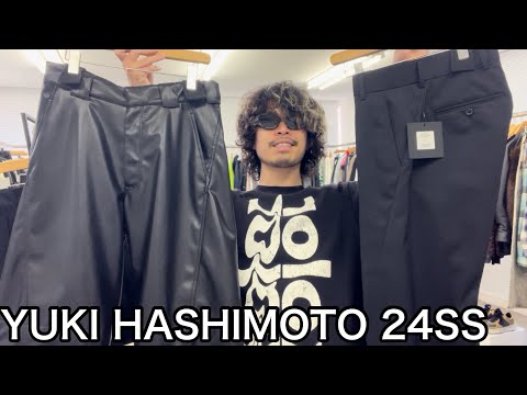 【最速】YUKI HASHIMOTO 24SS ！ツイストパンツ&ショーツ！リストックも入ってきました！定番の形をショーツで！パンツは当たり前におすすめ！