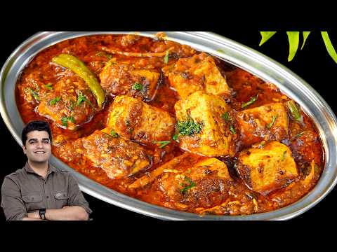 कुकर पनीर बनाने का है ये एकदम अलग STYLE खाते ही होगी सबके चहरे पर SMILE - HOLI COOKER PANEER MASALA