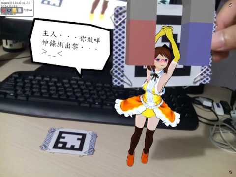 【System Animator】MMD + AR demo on Chrome (Electron)