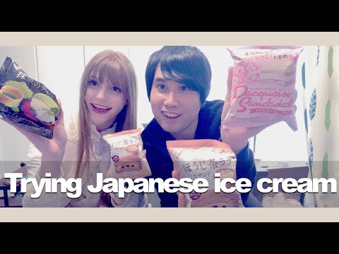 Trying Japanese ice cream -Ciara&Kazushi-