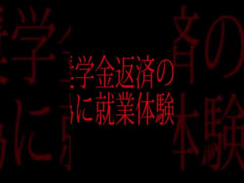 TokTik200万再生越え憲法改正の裏側を暴露！#憲法改正 #平和運動 #市民活動