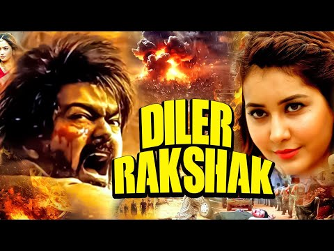 South New Released Hindi Dubbed Action Thriller Movie 2024 | Diler Rakshak Movie | 2024 HD Movies