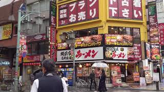 Itabashi - Shinjuku in Tokyo, Japan