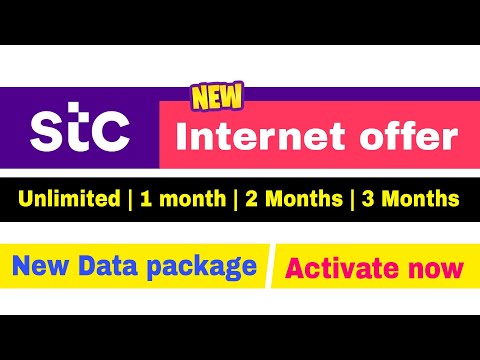 Stc internet package | stc unlimited internet offer | stc *888# not working | stc Saudi Arabia