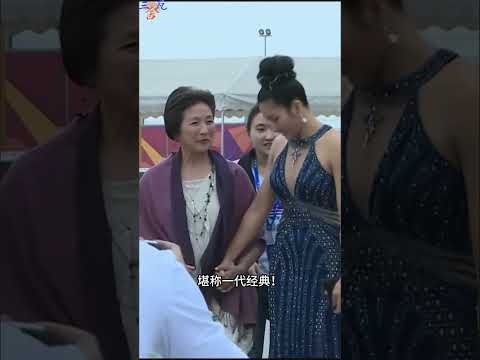 著名演员郑佩佩因病去世！她饰演的华夫人堪称一代经典，多少人的青春回忆！#郑佩佩 #明星 #娱乐