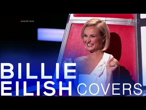 BEST BILLIE EILISH SONGS ON THE VOICE | BEST AUDITIONS