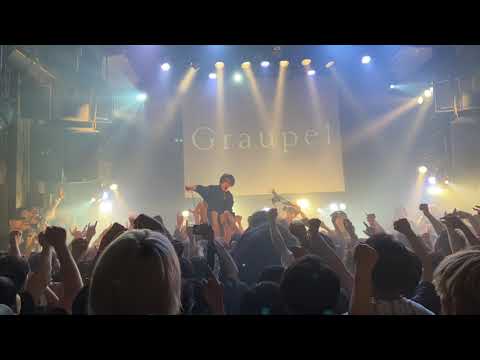 Graupel - Fade Away【8TH ANNIVERSARY SPECIAL 3MAN SHOW】