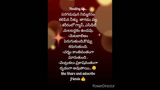 Healthy tip...😉#telugutips #healthytips