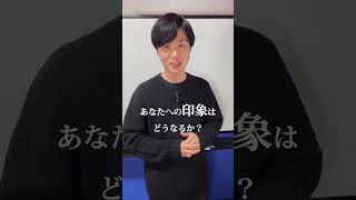 パート23 | 大人の超恋愛心理学#モテテク#恋愛#婚活#恋愛心理学#話し方#非モテ#おじさん