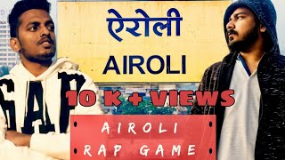 SAP.D – AIROLI IN THE RAP GAME (PROD. BY AAMIR ATTAR)