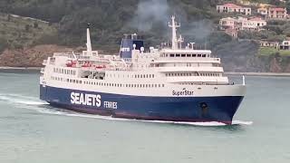 Super Star - Arrival at the port of Skopelos.