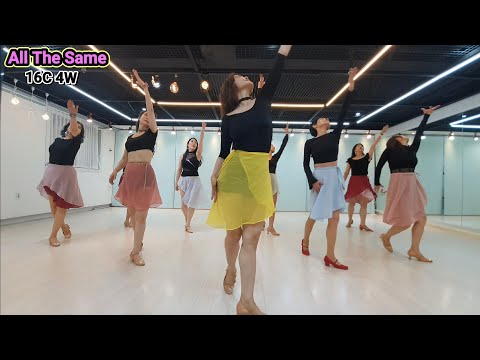 All The Same line dance | 올 더 쎄임 라인댄스 | NC2