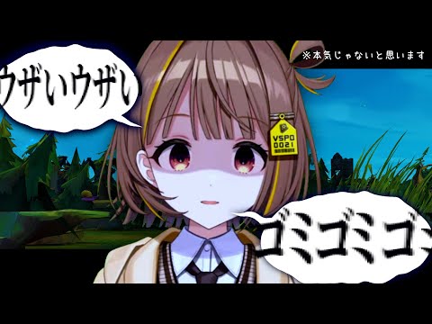 千燈ゆうひ ちくちく発言集【ぶいすぽっ切り抜き/LOL】