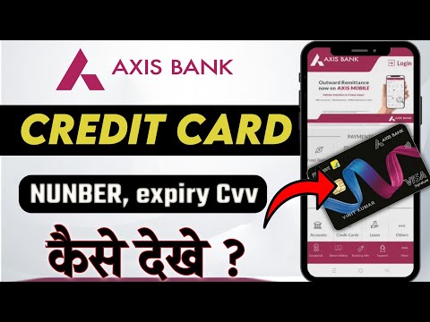 Axis Bank App में Credit Card Number कैसे देखें? Step-by-Step Guide