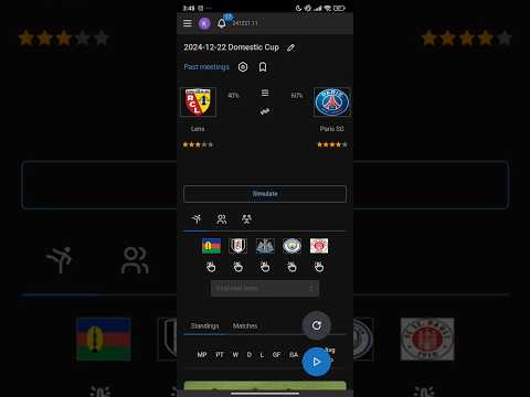 Conservative prediction for Lens vs Paris Saint Germaine, Coupe de France | simcups.com