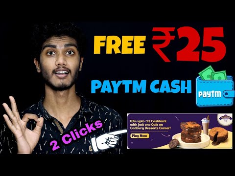 Win upto ₹25 free paytm cash 🔥| Cadbury Desserts Corner Offer 2022 Malayalam | Make money online