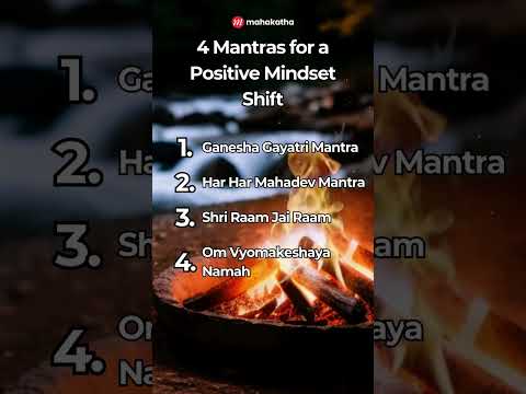 4 Mantras for a Positive Mindset Shift