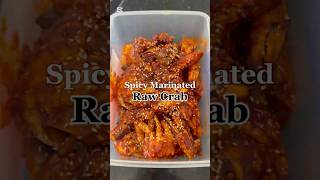 Spicy Marinated Raw Crabs #marinatedcrabs #rawcrabs #koreandish #spicyfood #homecooking